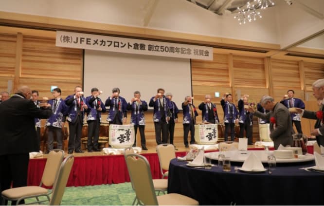 2019年2月　創立50周年記念行事を開催